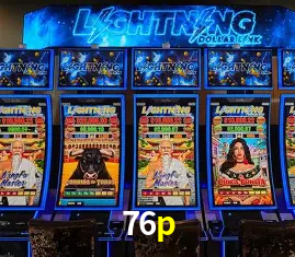 A Revolução dos Aplicativos de Jogos no 76p