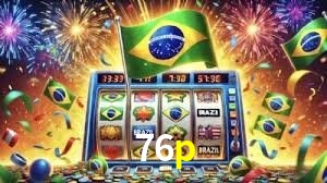 Weekend Specials 76p