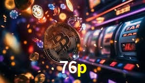 76p,76p.com